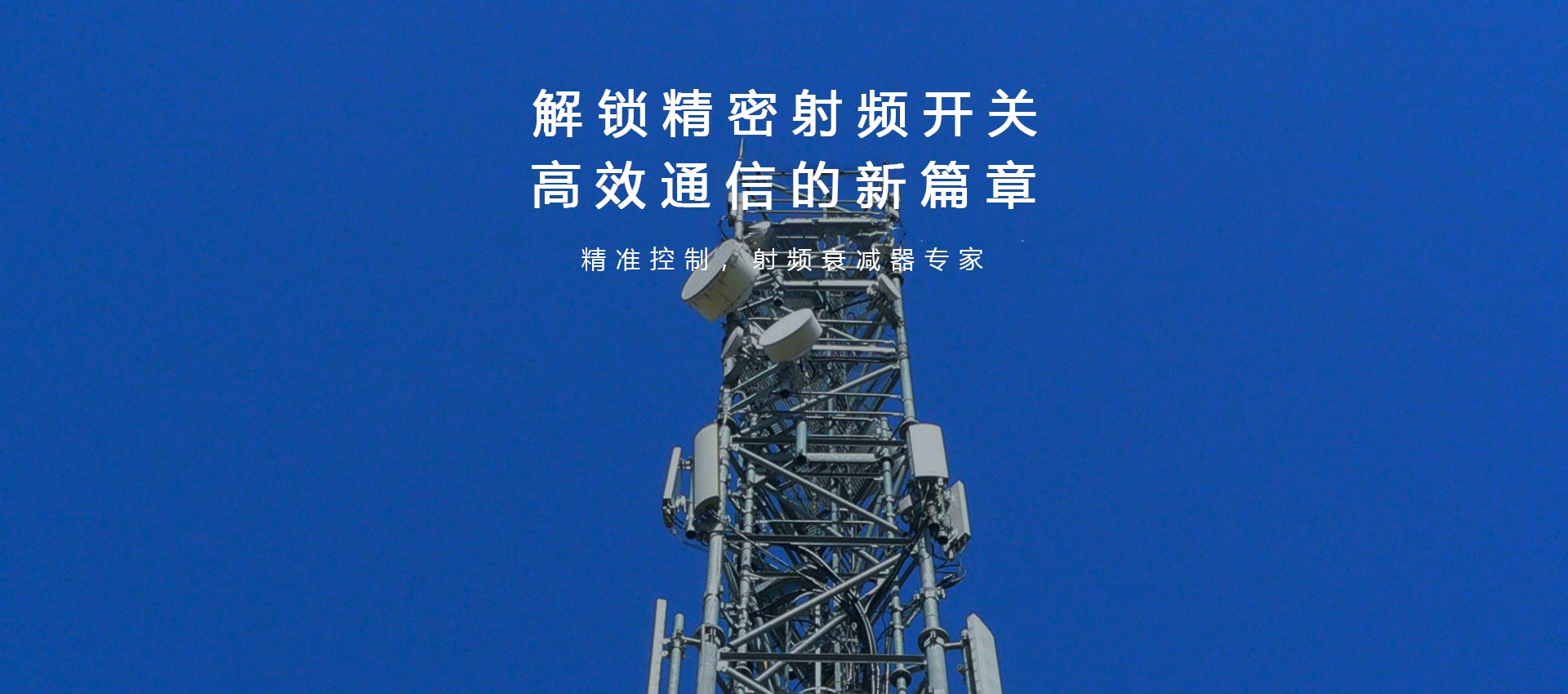 3G